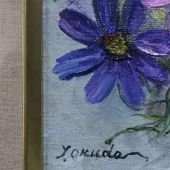 油絵 コスモスの花 花束 額縁
