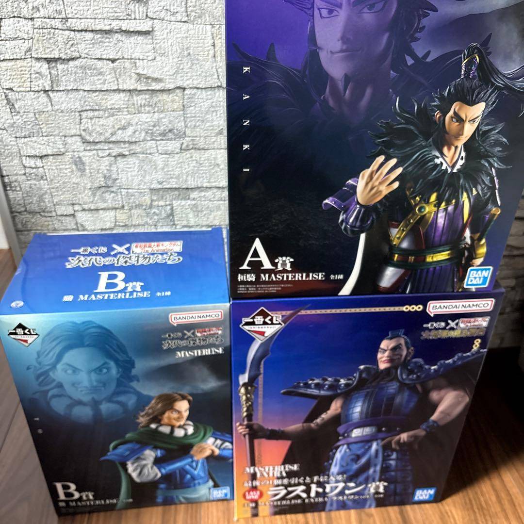 一番くじ　キングダム　フィギュア　まとめ売り 王騎　桓騎　騰