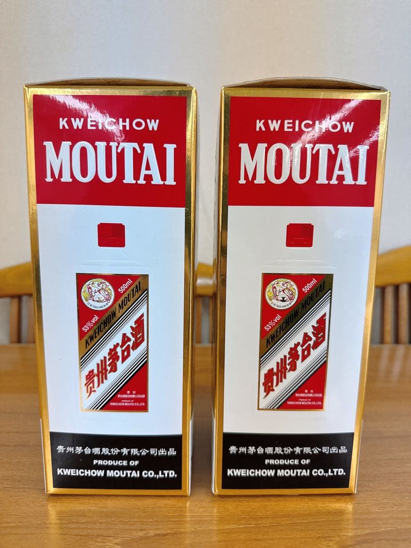 2本セット 貴州茅台酒 マオタイ酒 MOUTAI 天女ラベル 新品未開封