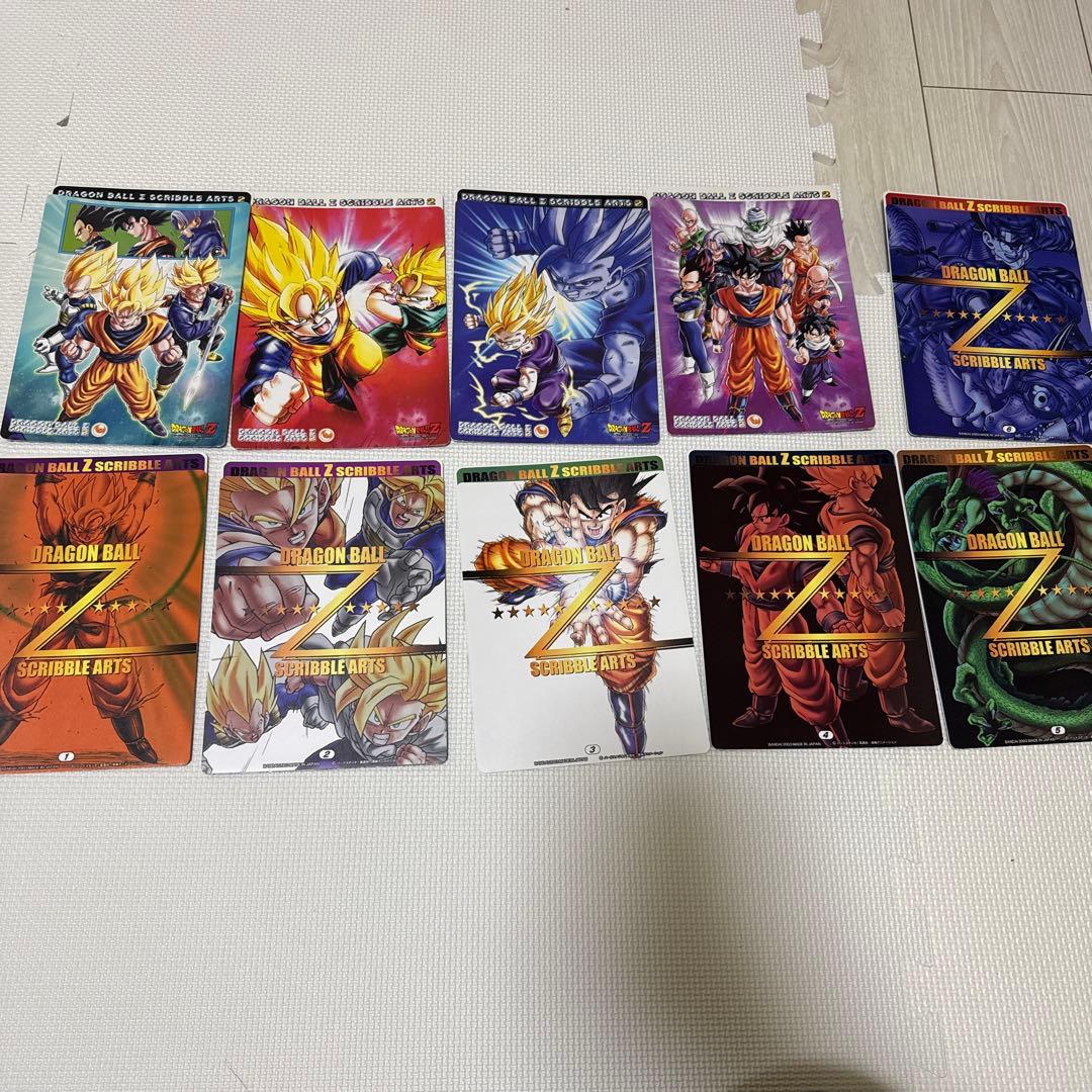 ドラゴンボール Z SCRIBBLE ARTS シールセット10枚