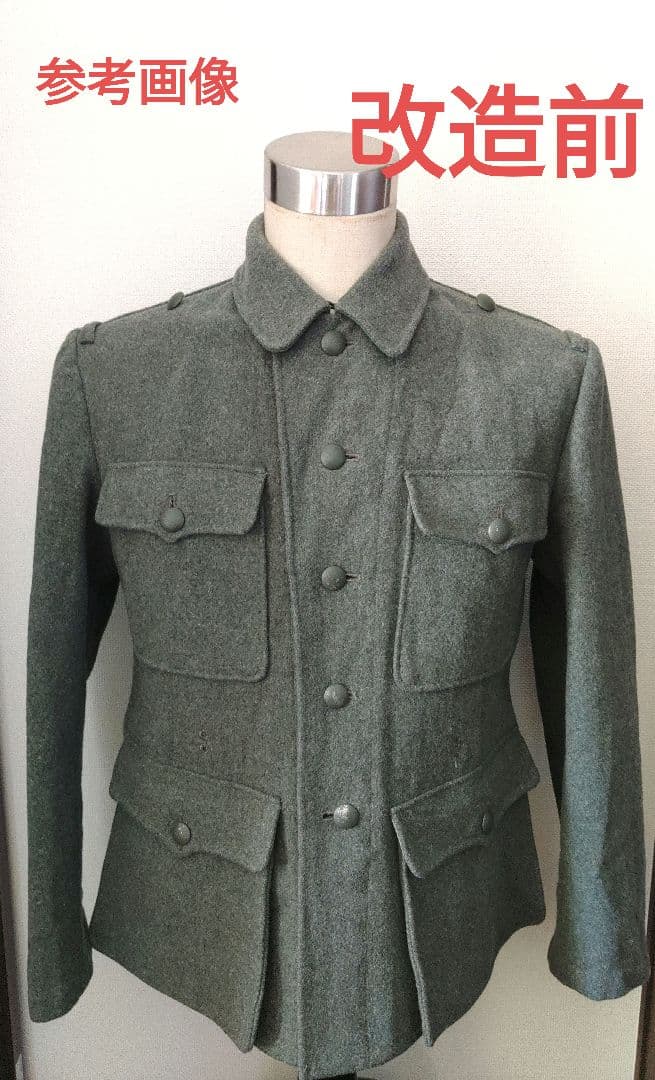 ミリタリージャケット
