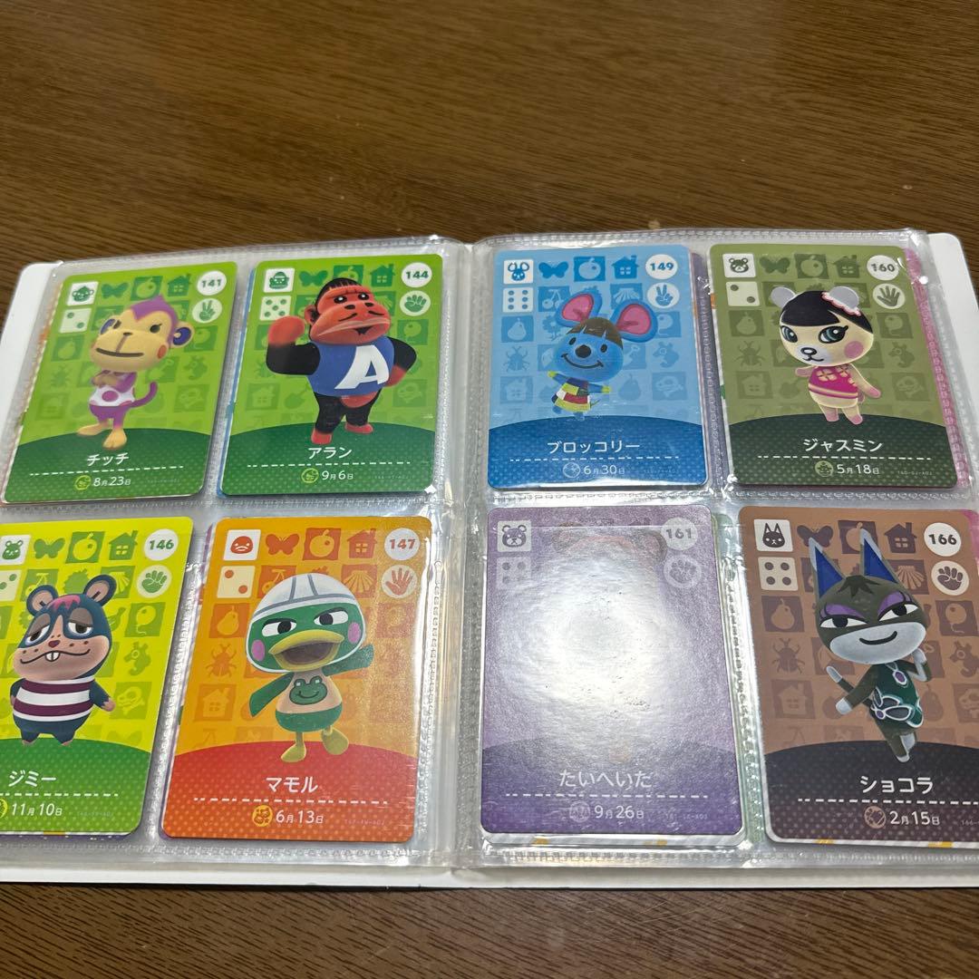 あつ森amiiboカード107枚セット