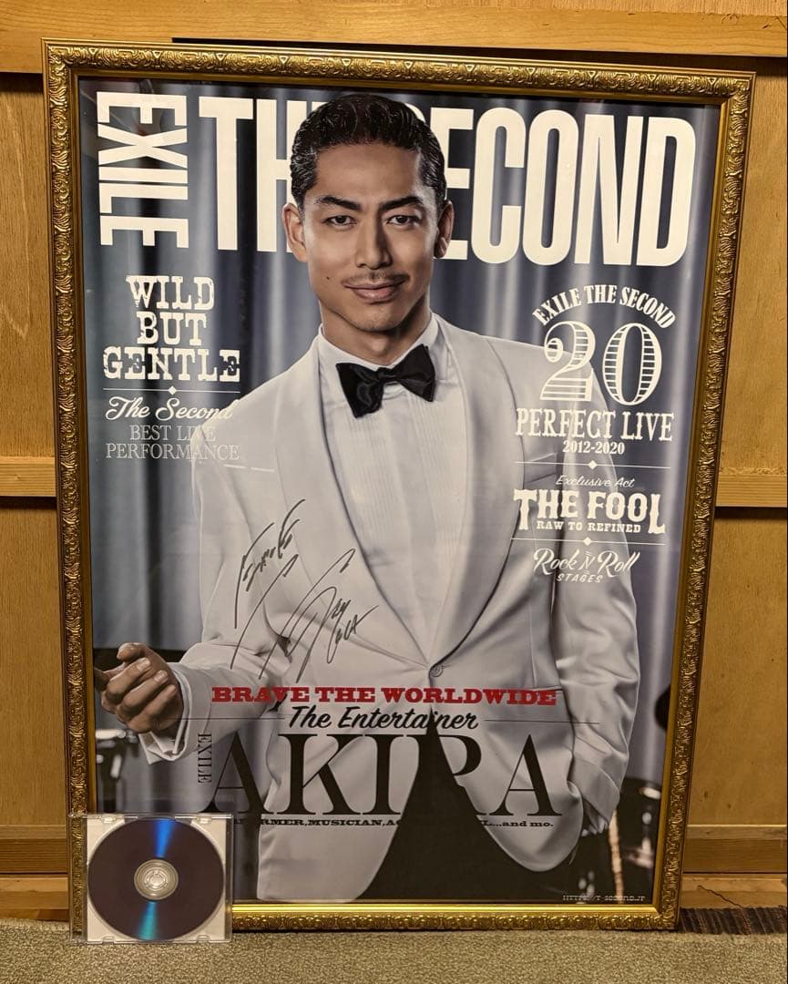 THE SECOND from EXILE AKIRA サイン ポスター
