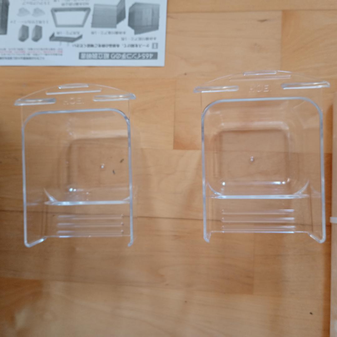 465 インコ 手のり HOEI 豊栄