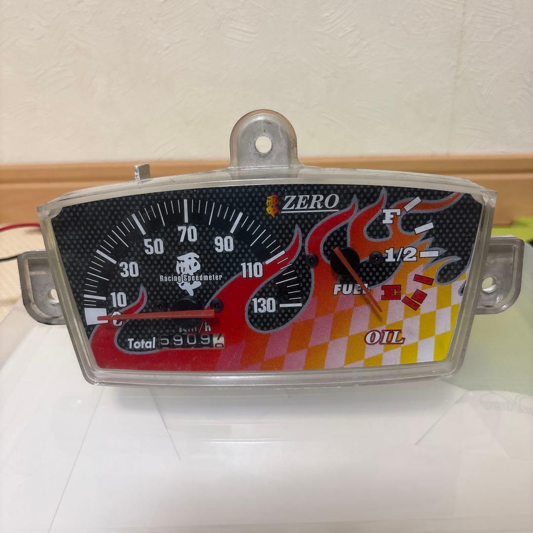 希少！ 美品！ジョグ系 零 ZERO 130kmメーター ファイヤーパターン