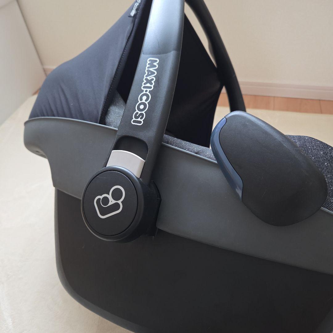 MAXI-COSI　Pebble plus　チャイルドシート　マキシコシ　グレー