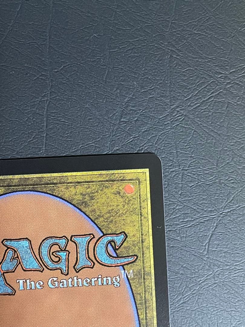 七つの死の種父　MTG