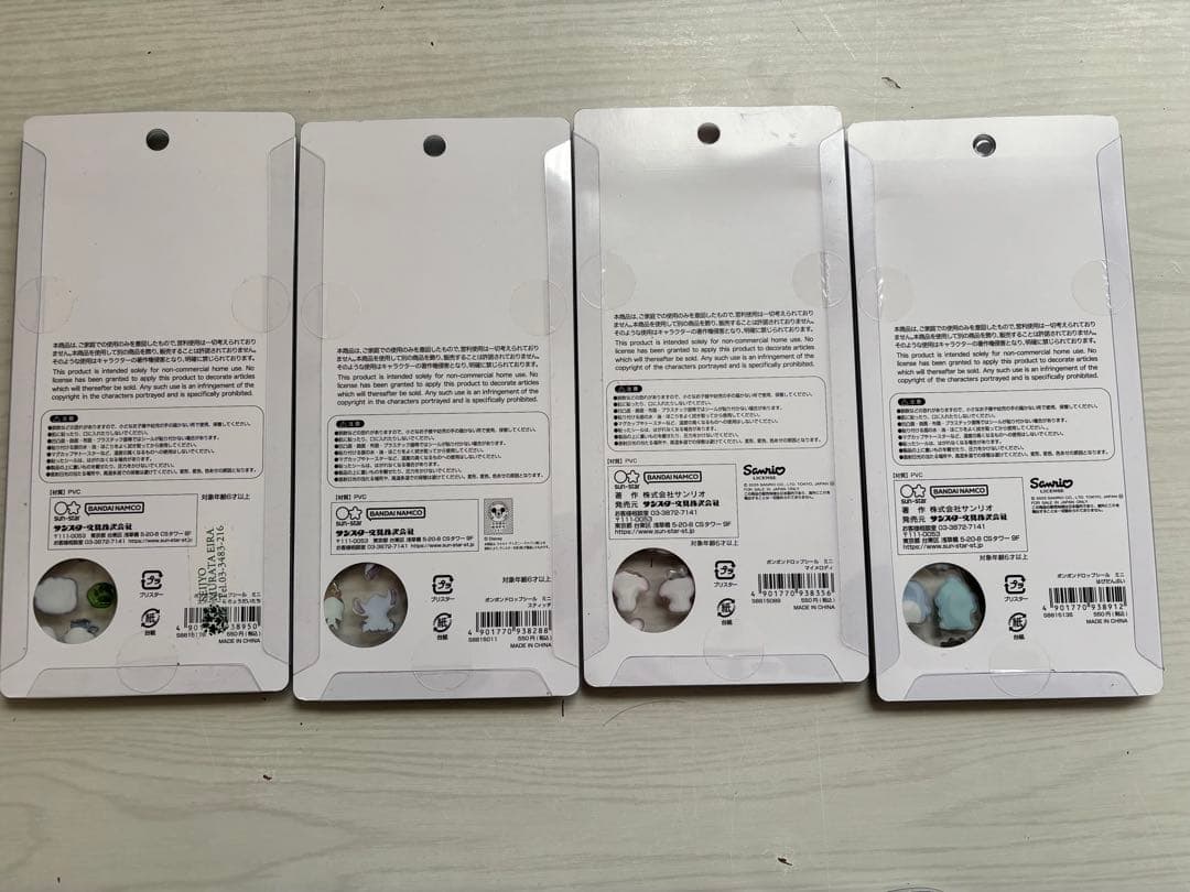 BONBON DROP シール等　１３点セット