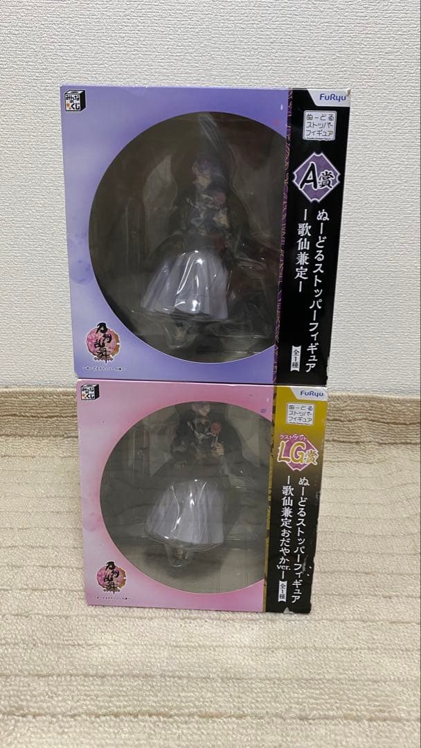 刀剣乱舞　歌仙兼定　フィギュア　A賞とLG賞　　2点セット