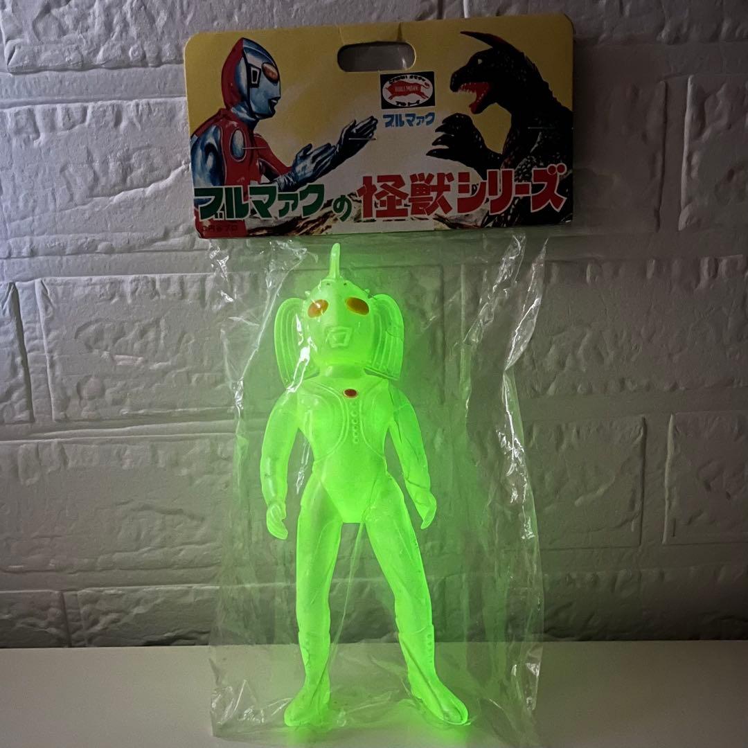 【 非売品 】ブルマァク 復刻版 怪獣シリーズ ウルトラマン 母 ソフビ 蓄光