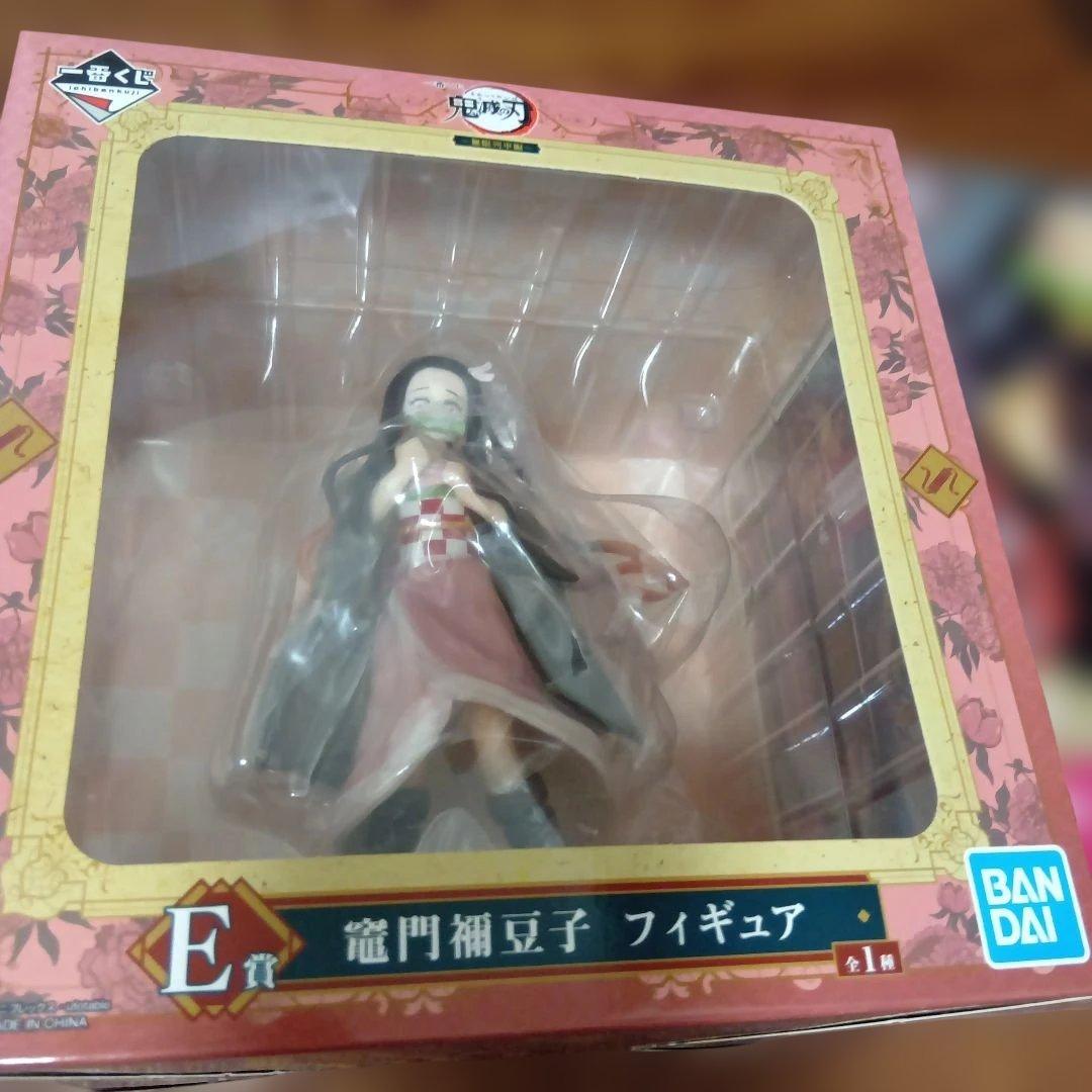 鬼滅の刃 竈門禰豆子 フィギュア