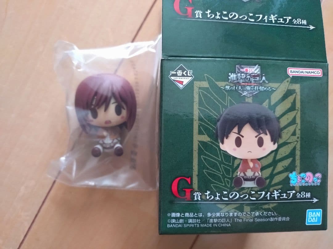 一番くじ 進撃の巨人 〜獣の巨人は俺が仕留める〜 セット