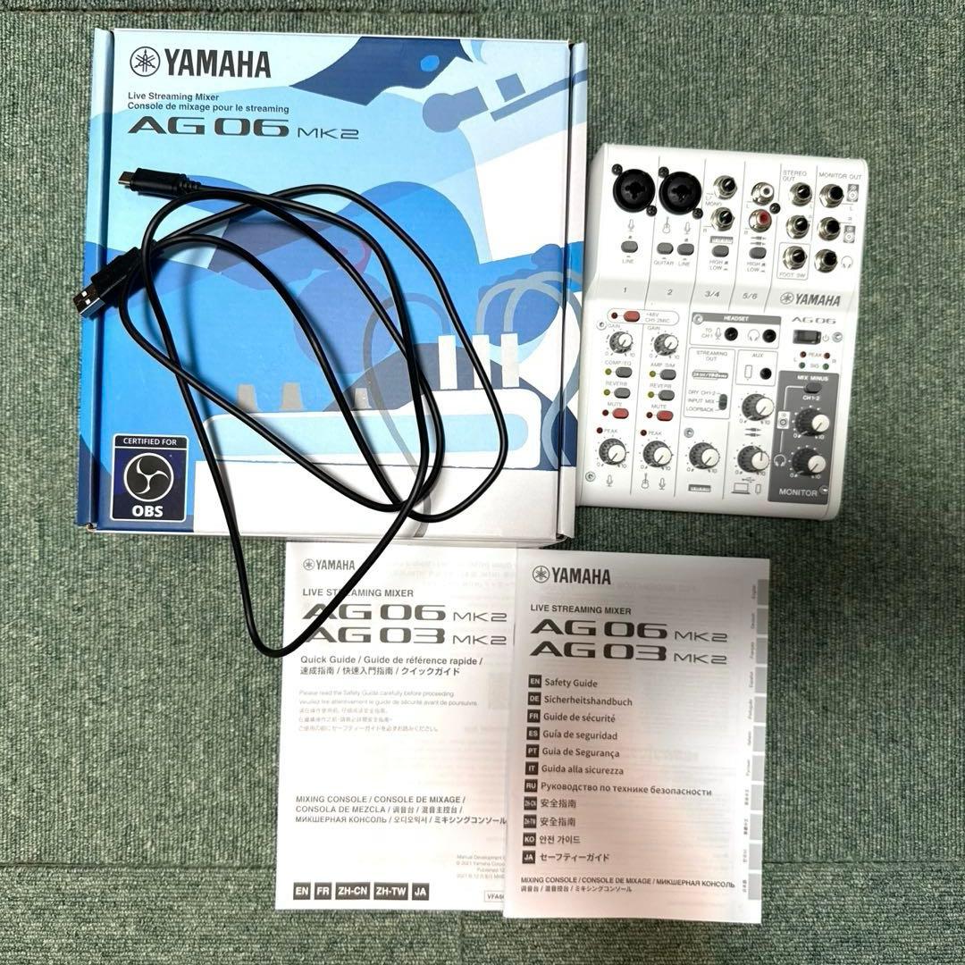 た*に様 YAMAHA AG06 オーディオインターフェイス