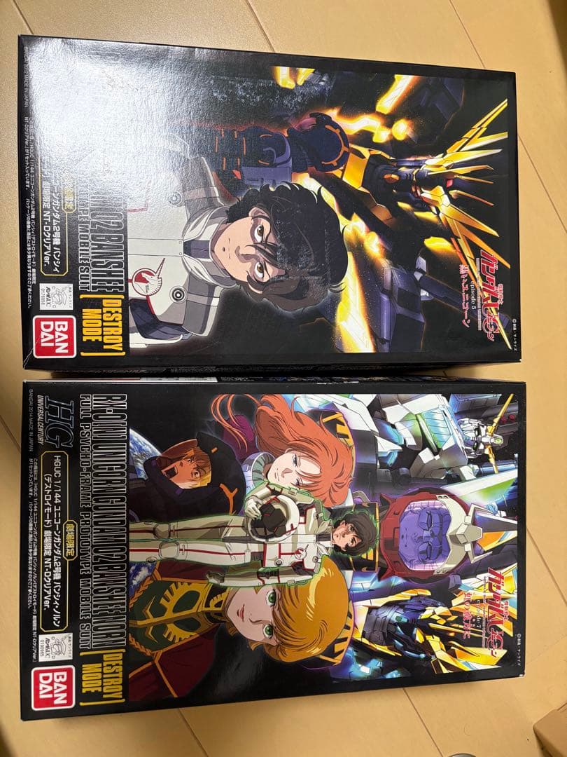 HGユニコーンガンダム 02 バンシィ 劇場限定版セット　ヘッドディスプレイ