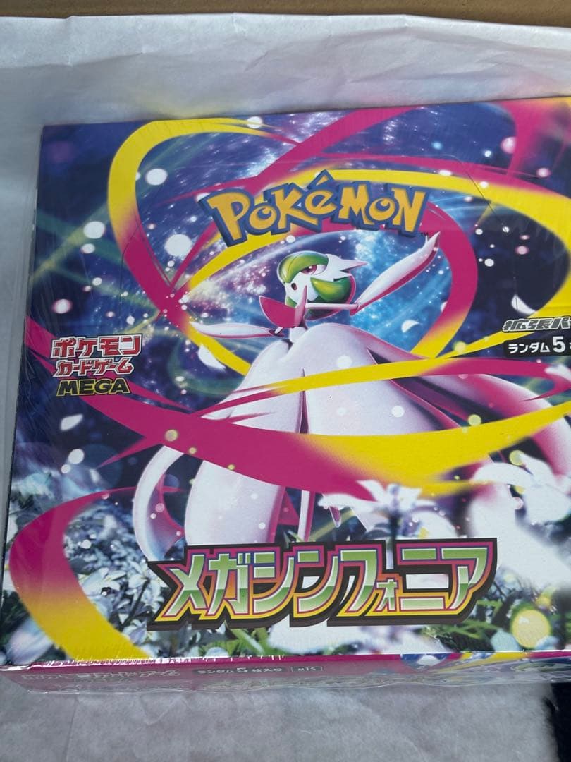ポケモンカードゲーム メガシンフォニア １ＢＯＸシュリンク付き