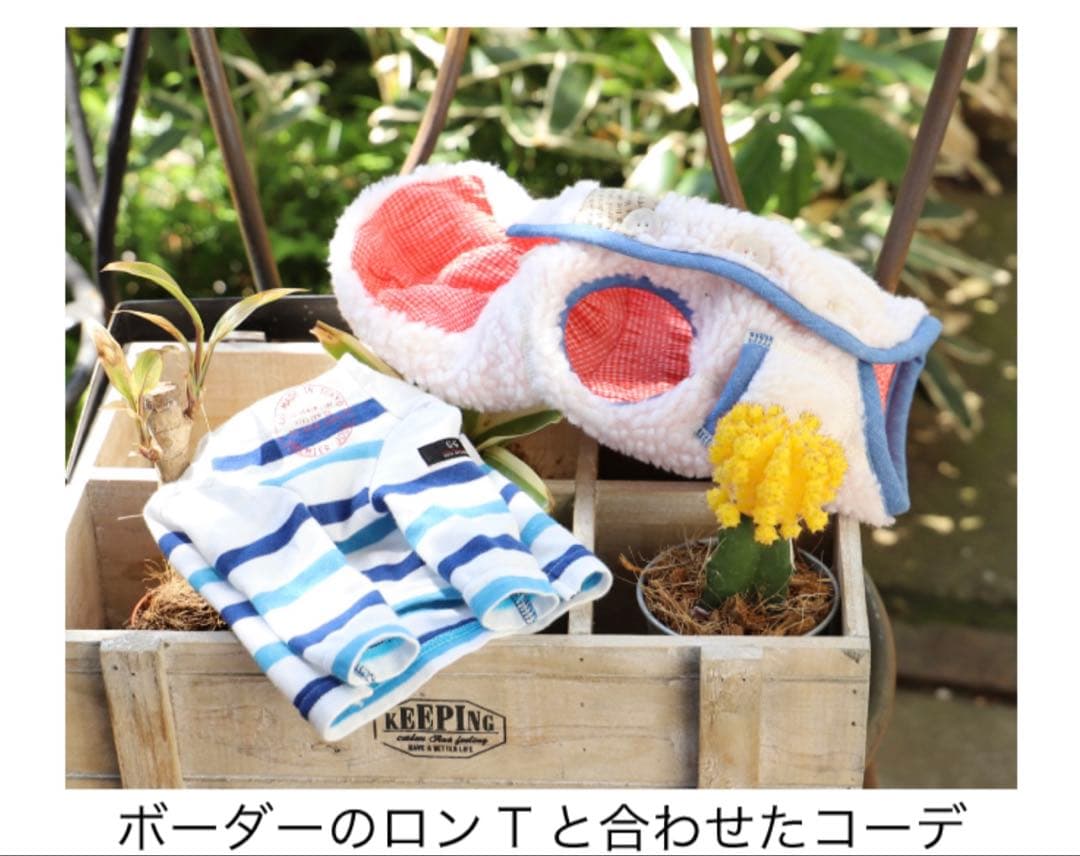 アトリエGG フィールド ボア ベスト 美品！ 19ハーフ