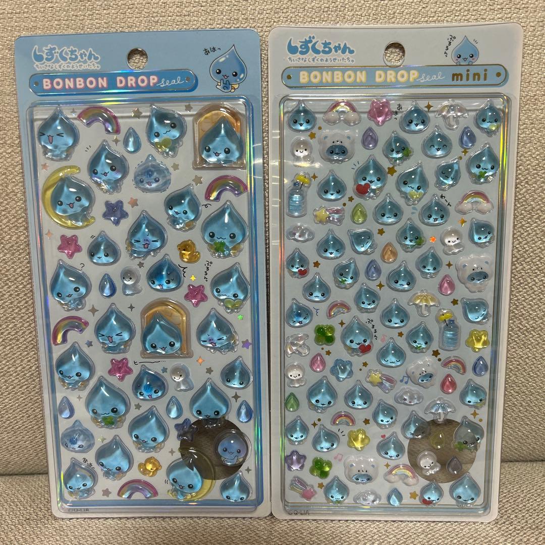 しずくちゃん　ボンボンドロップシール大　mini 8種セット　正規品
