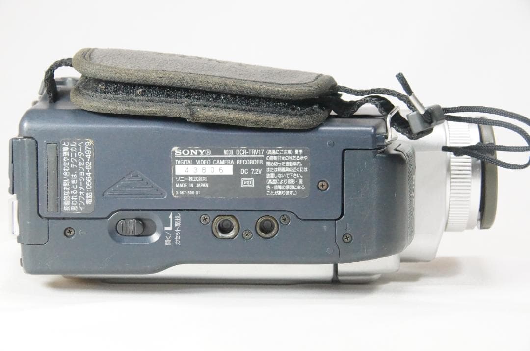 【動作確認済】SONY DCR-TRV17 ビデオカメラ MiniDV ダビング