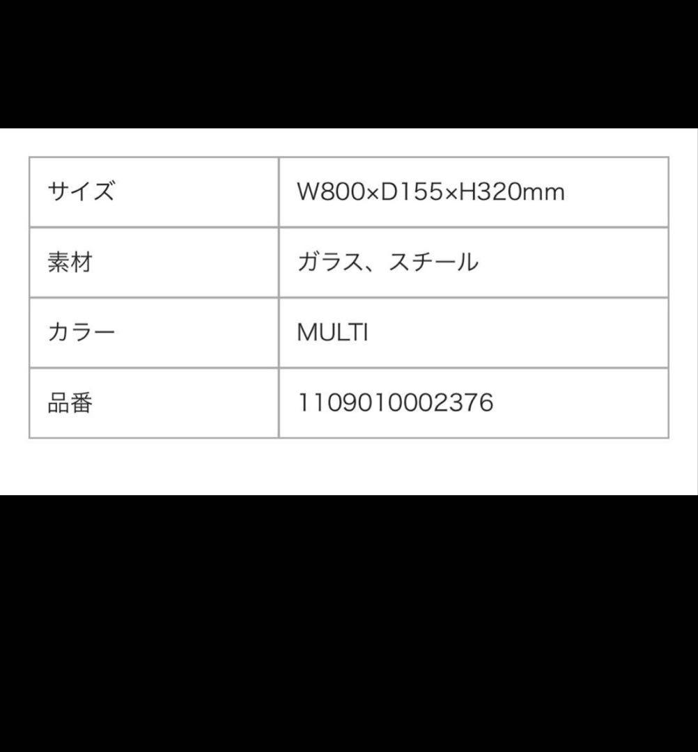 Francfrancフランフラン　マーブルヴェール シーリングランプ※電球なし