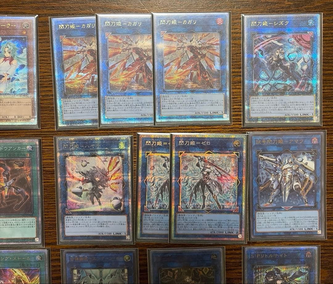 閃刀姫デッキ　高レアリティデッキ