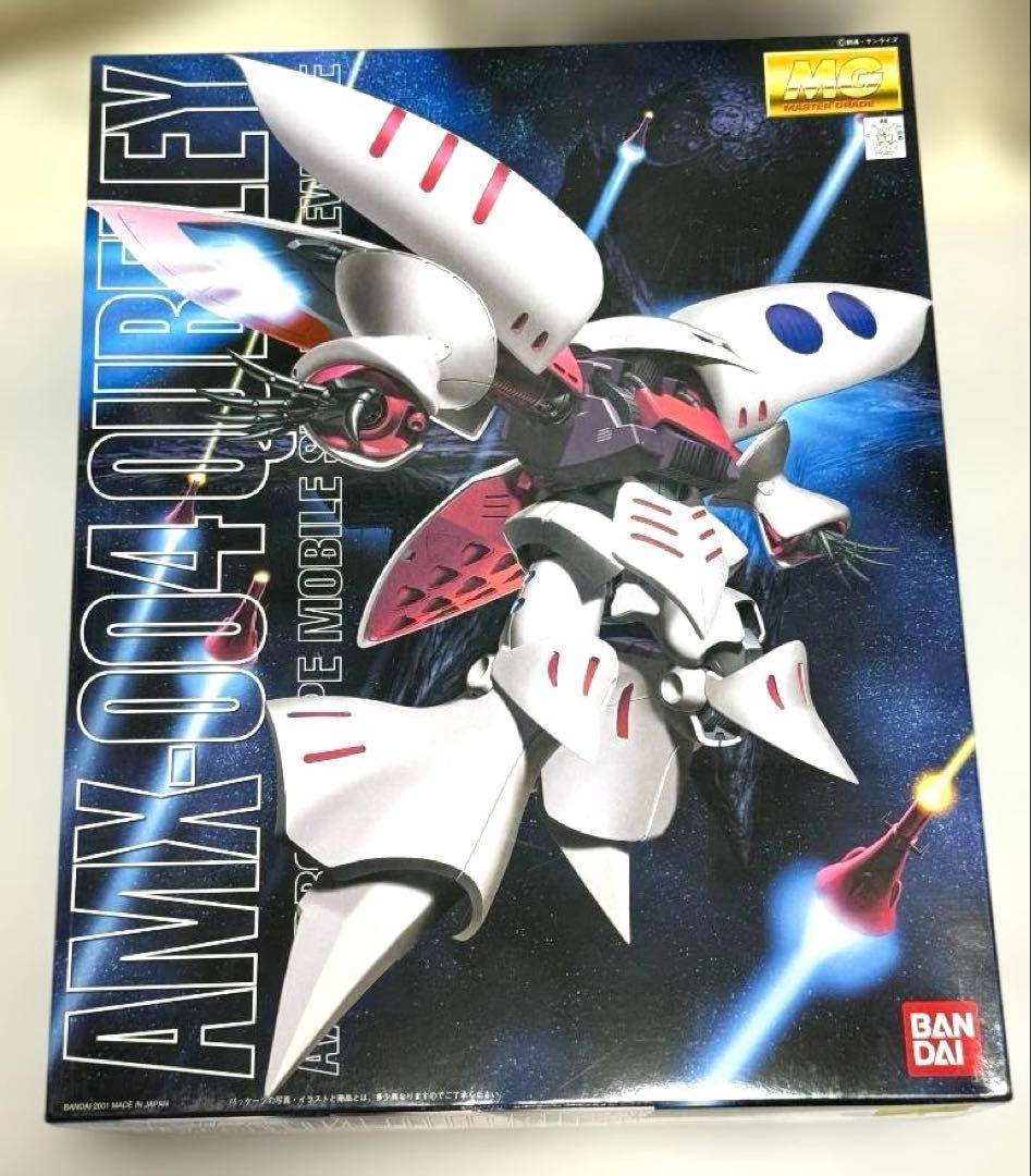 MG キュベレイ 2セット：AMX-004+AMX-004-2 MK2