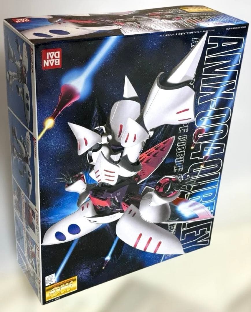 MG キュベレイ 2セット：AMX-004+AMX-004-2 MK2