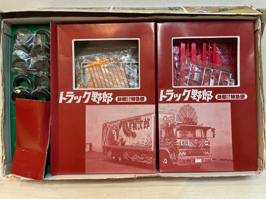 トラック野郎シリーズNo.19 1/20ディスプレイモデル