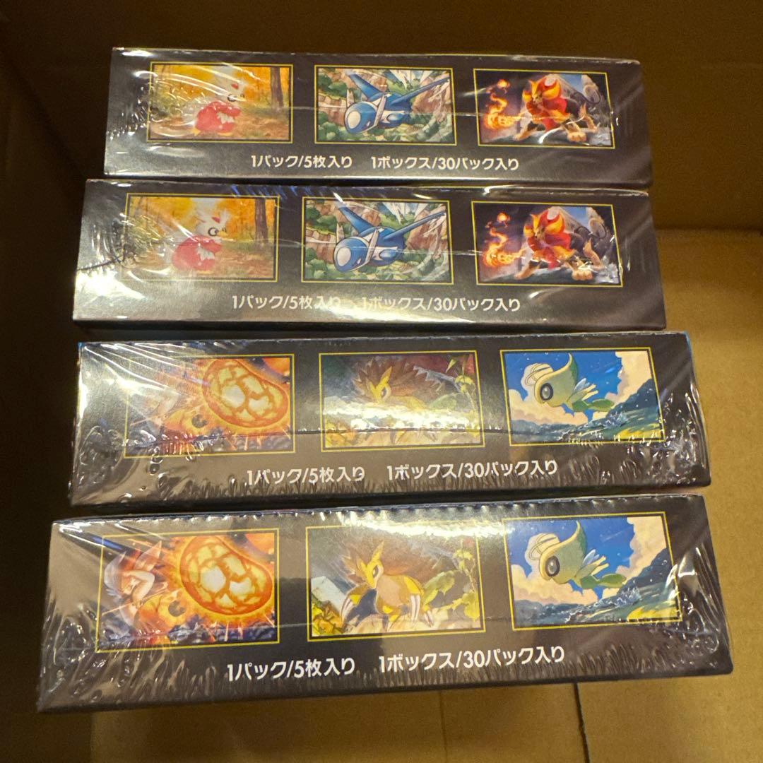 ポケモンカード メガシンフォニア2boxメガブレイブ2boxシュリンク付