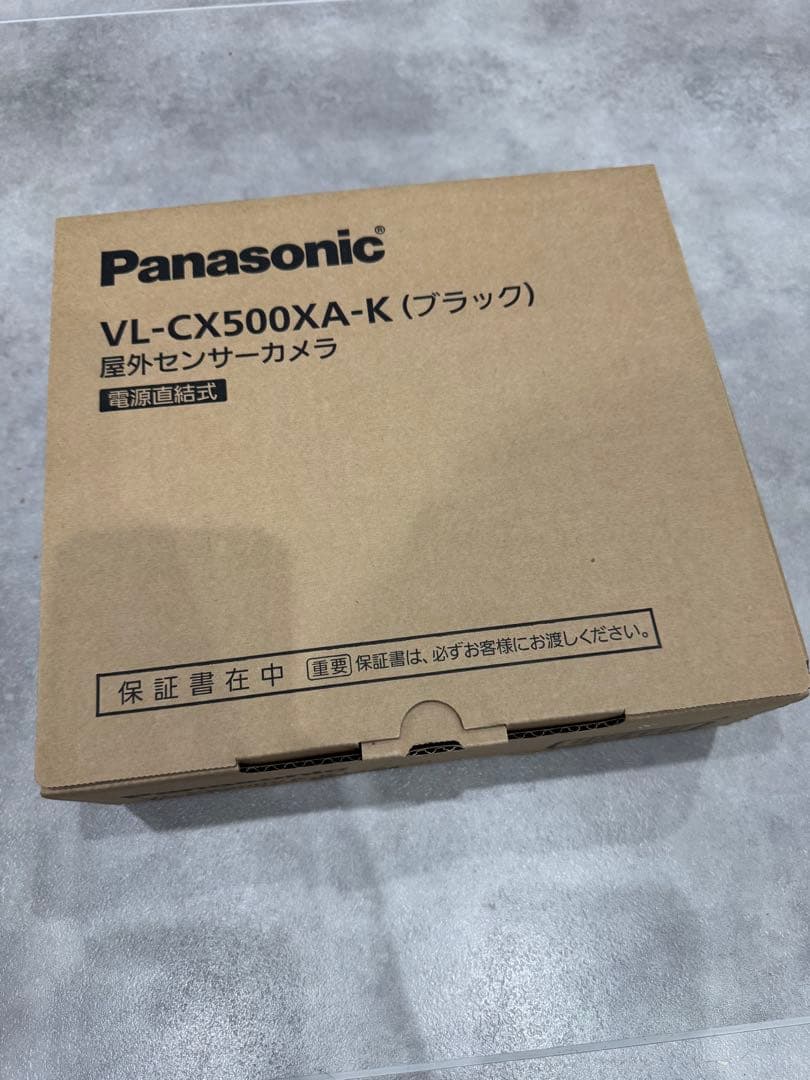 A*sさん専用⭐︎Panasonic⭐︎VL-CX500XA-K⭐︎新品⭐︎未使用