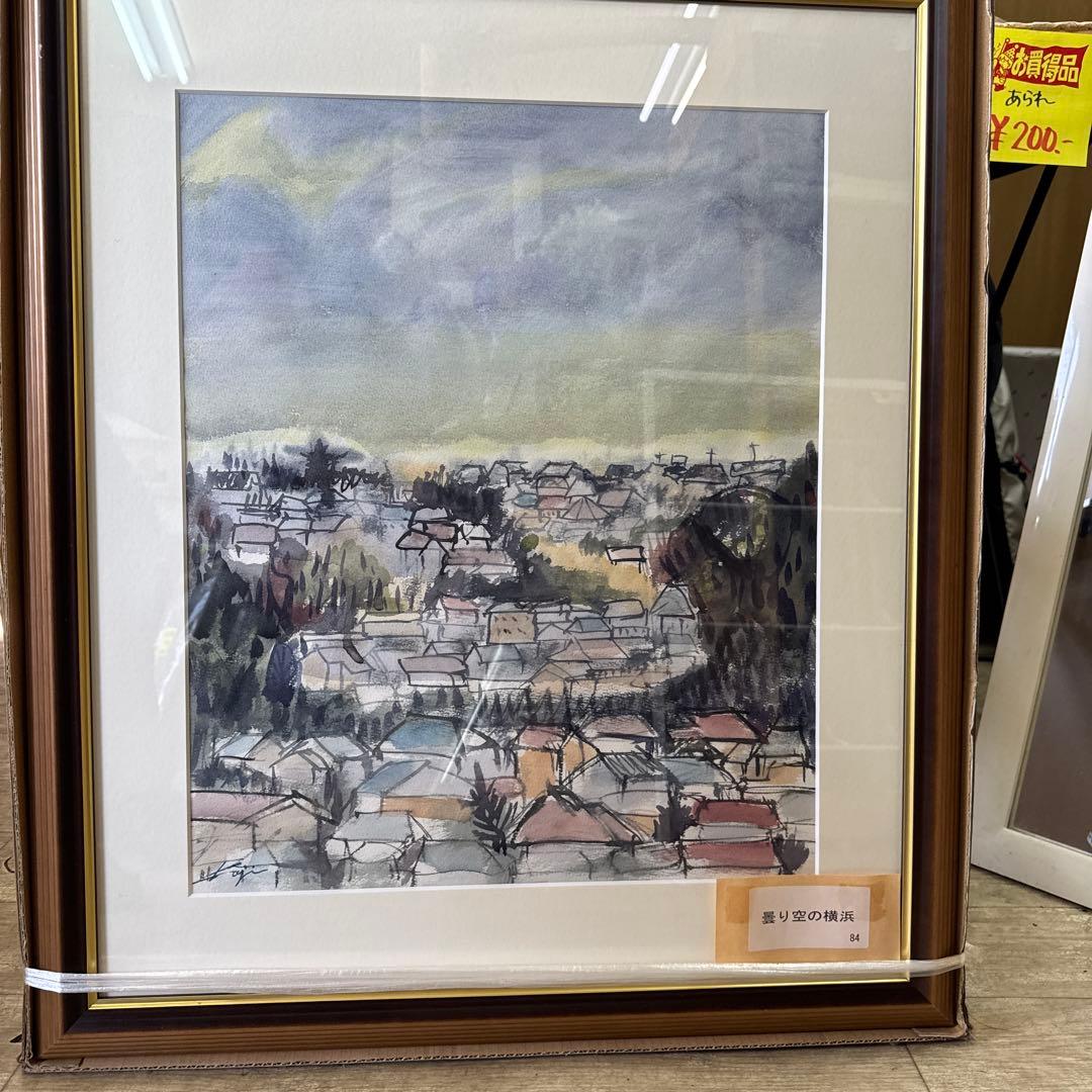 水彩画　全紙版　曇り空の横浜　白マット　アクリル入り