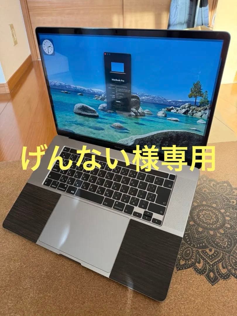 MacBookPro16 Core i9 1TB メモリ32GB スペースグレー