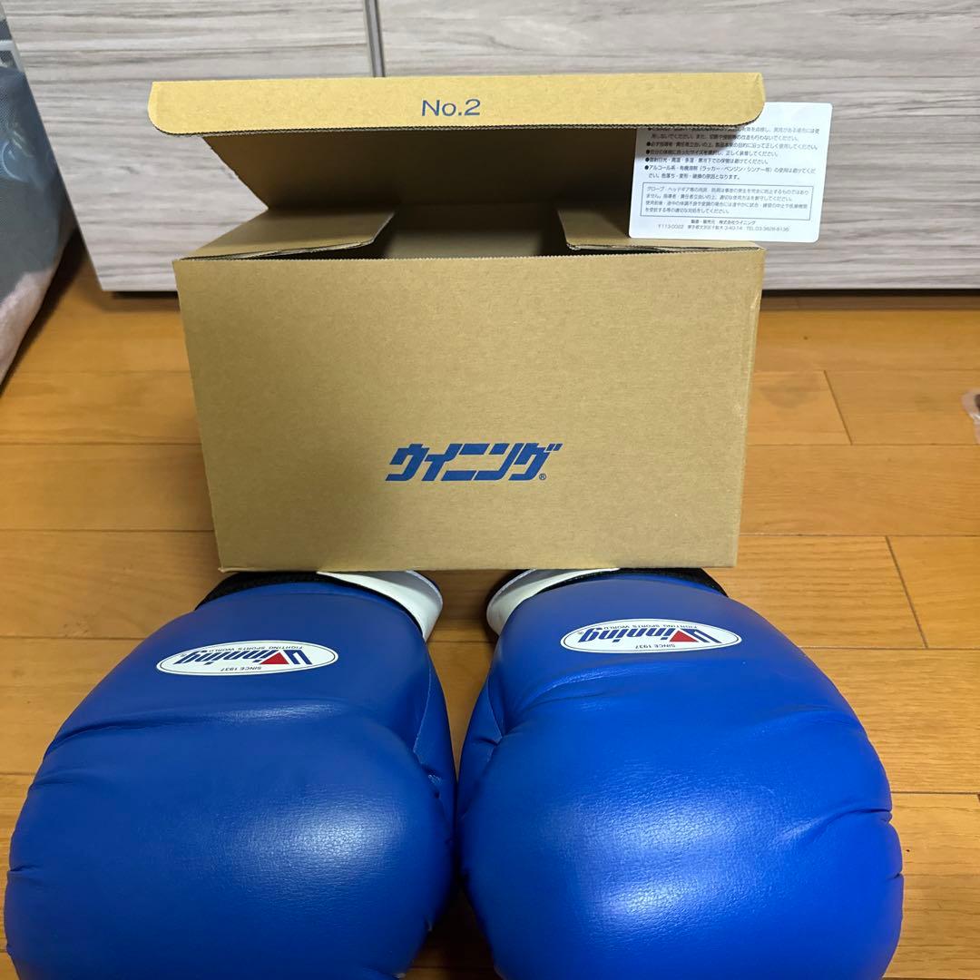 Winning ボクシンググローブ 青