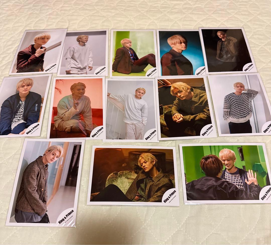 平野紫耀公式写真まとめ売り‼︎