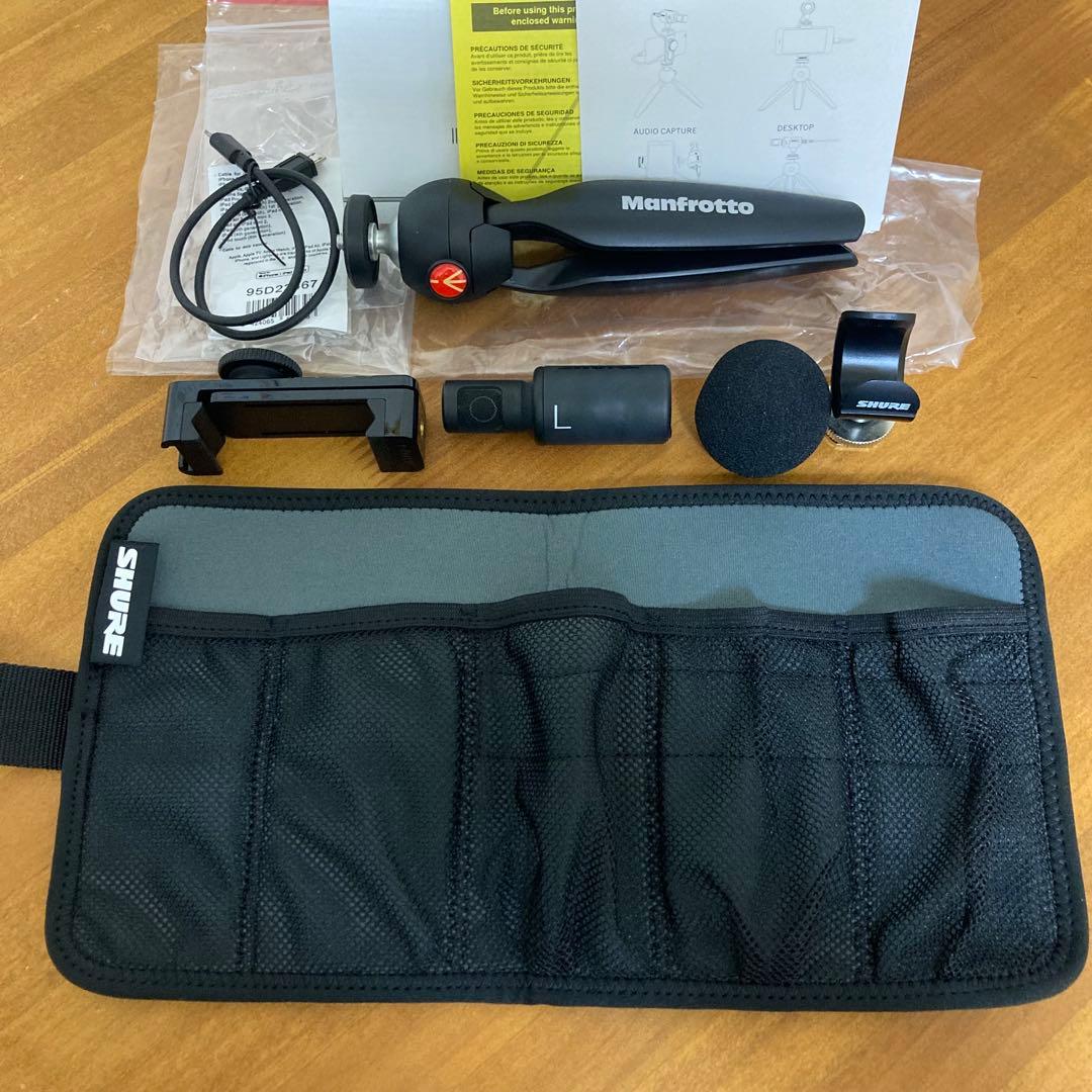 む*ー様 SHURE MV88+ Video Kit 美品 三脚/ホルダー未使用