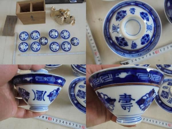 AKa6413　古伊万里　蓋茶碗　８客　蓋２枚　セット