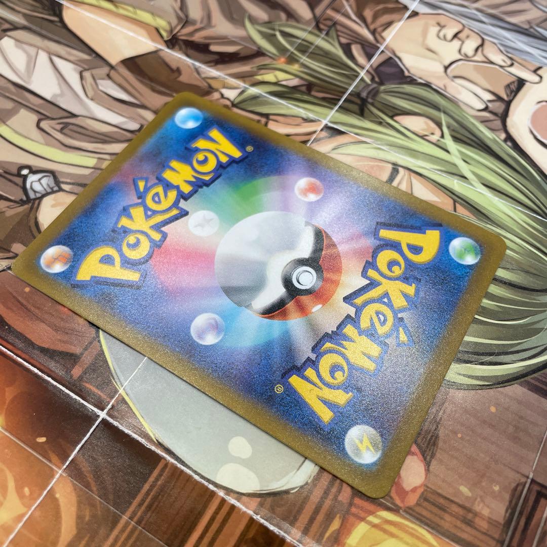 【極美品】オリジンディアルガ、オリジンパルキア　VSTAR UR 2枚セット