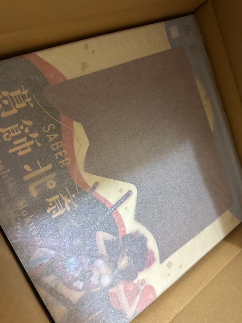 葛飾北斎　水着