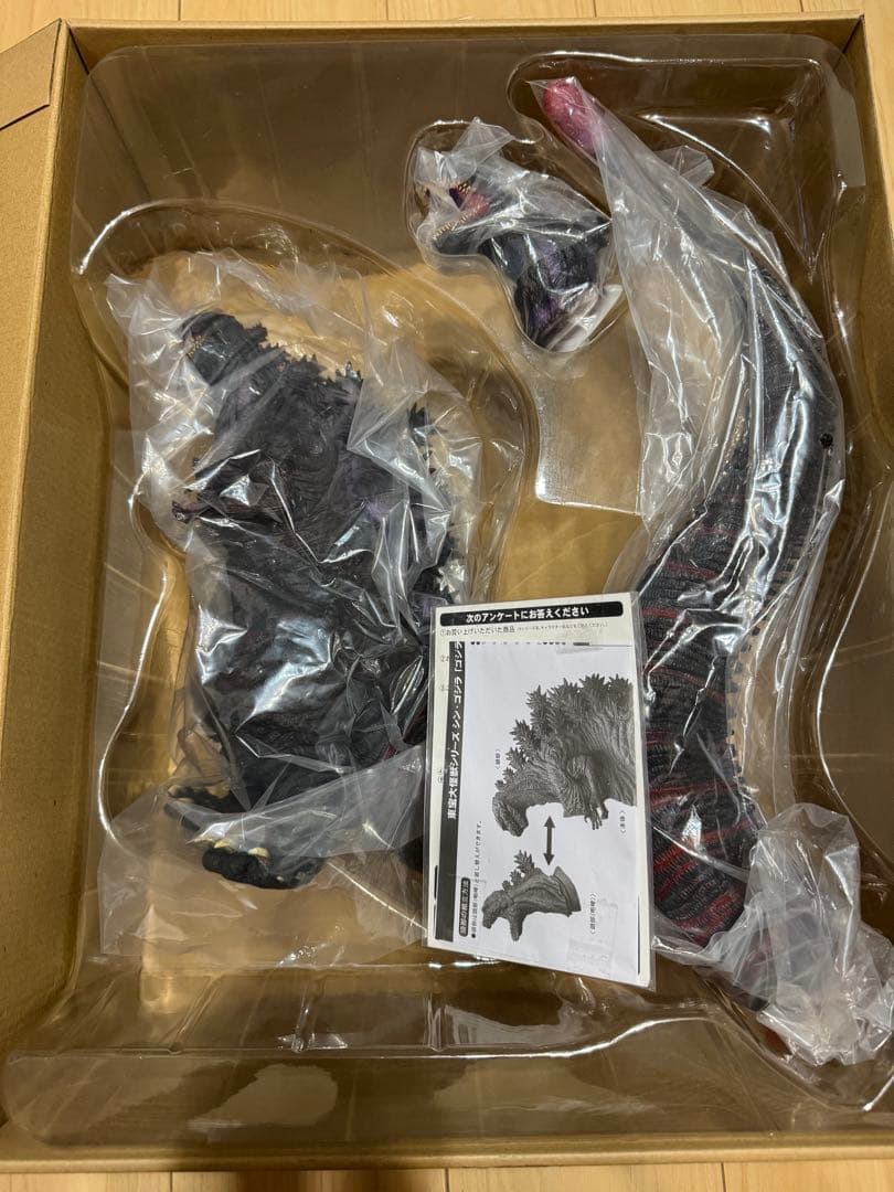 東宝大怪獣シリーズ　シン・ゴジラ　ゴジラ（2016）　少年リック限定版