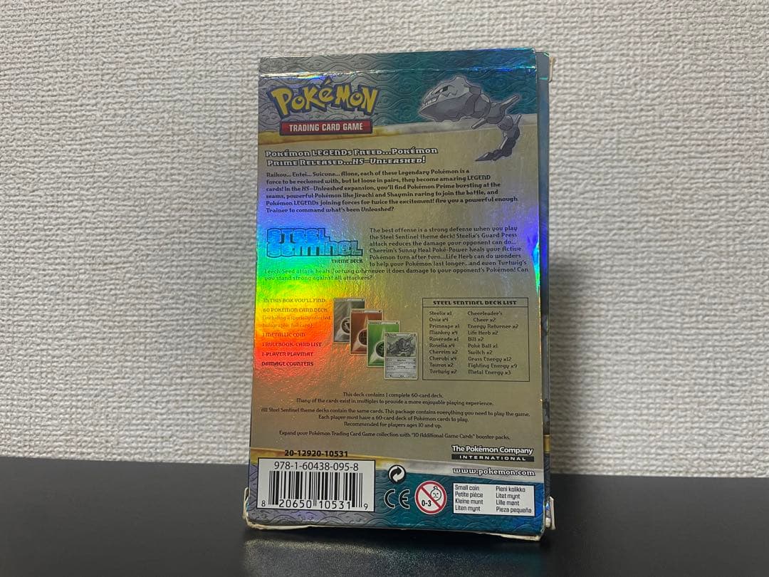 【新品未使用】ポケカ海外版 ボックス ハガネール HS UNLEASHED