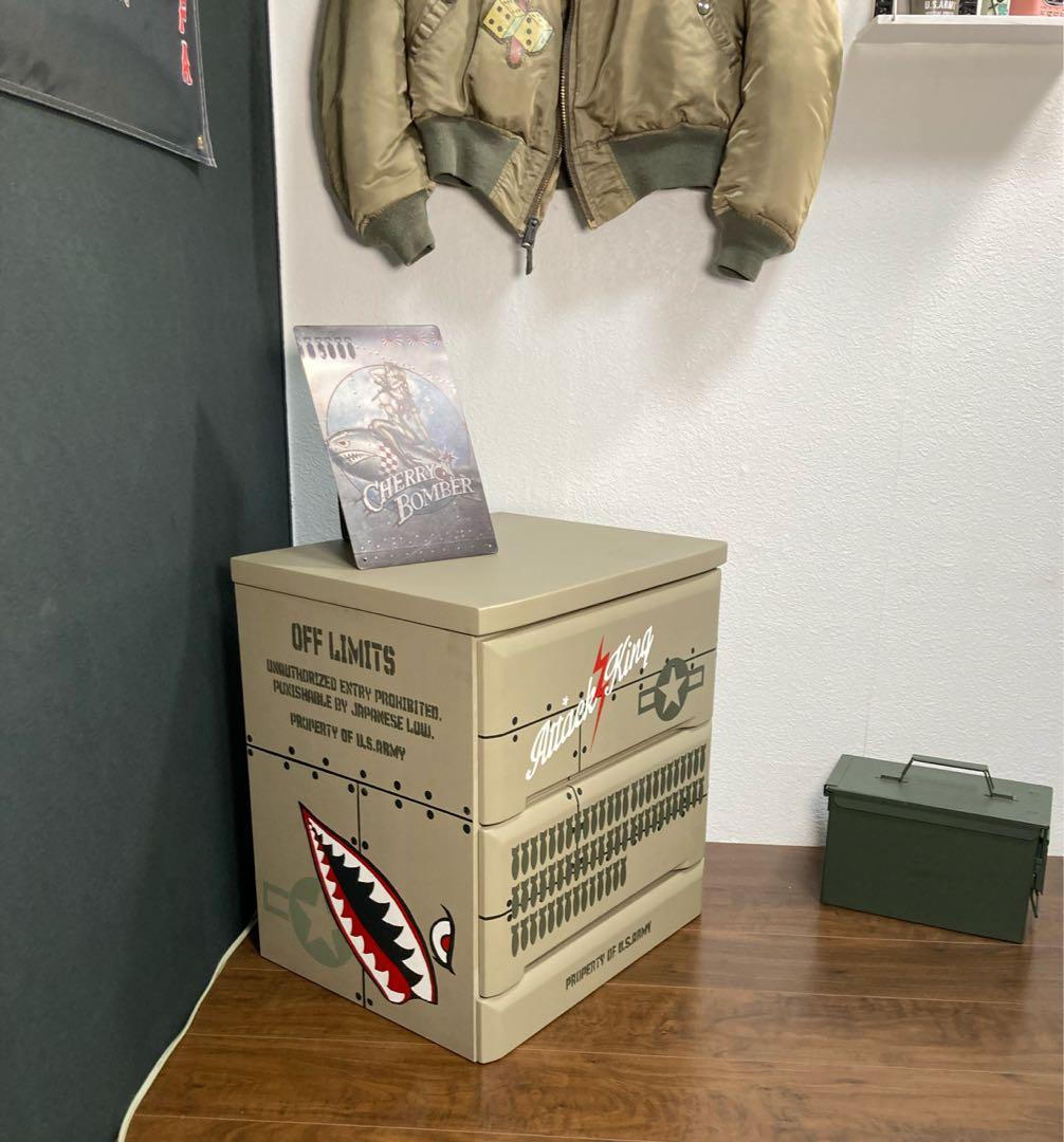 ミリタリー調チェスト「Attack☆King」【送料無料】