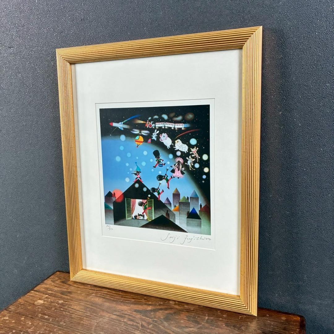 【トシ】美品 藤城清治「日本の愛唄歌5月 おもちゃの～」レフグラフ+橘天敬