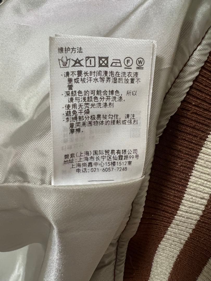 XLARGE コーデュロイジャケット ブラウン M ストリート ゆったり 美品