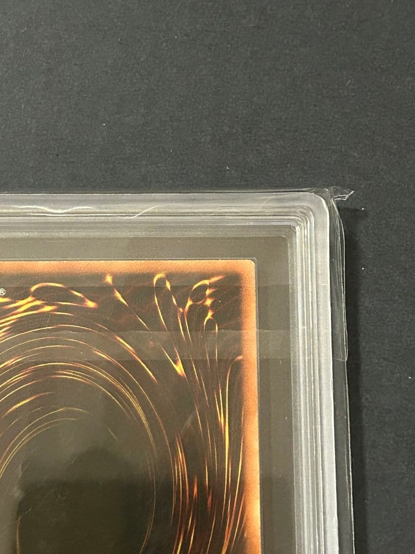 ARS鑑定品 真紅眼の黒竜 北米 1st LOB-070 遊戯王英語glossy