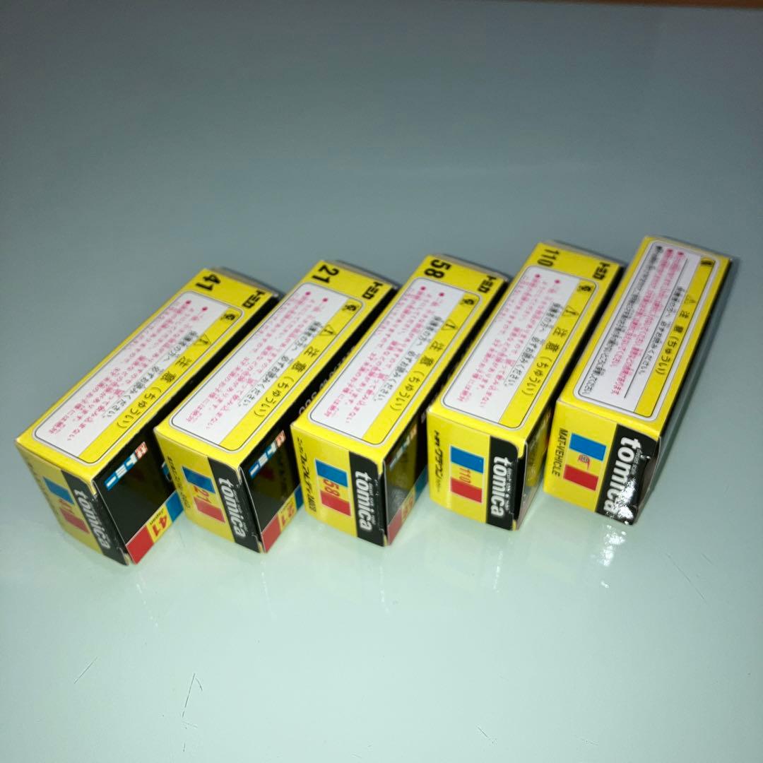 トミカ　黒箱 復刻版　5台セット