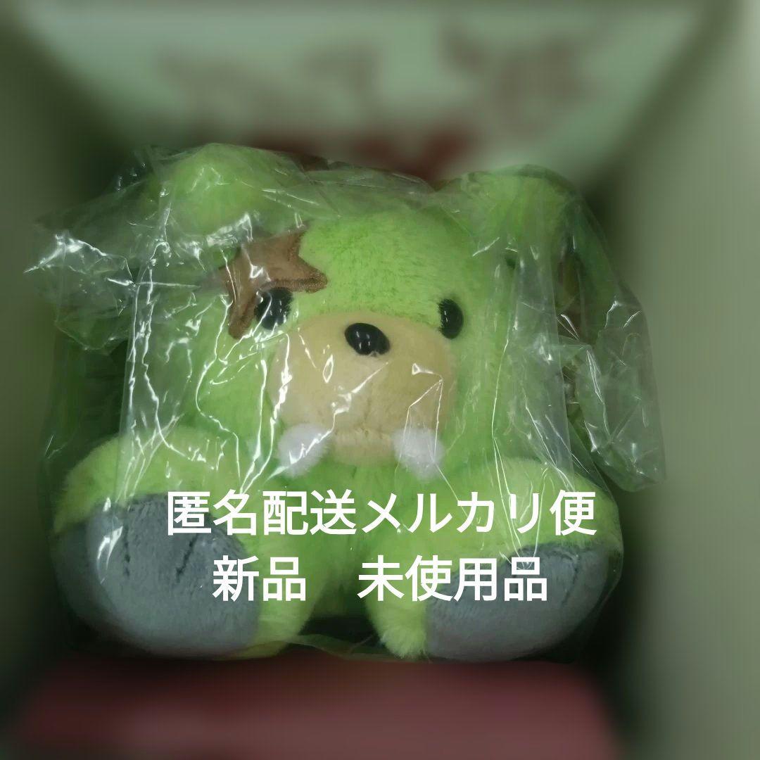 enhypen VANISH ボイスキーリング　ソンフン