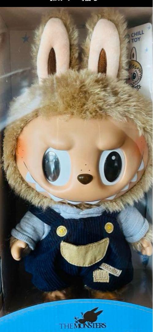 幸*様 ラブブ　ジモモ　美品と新品まとめ売り