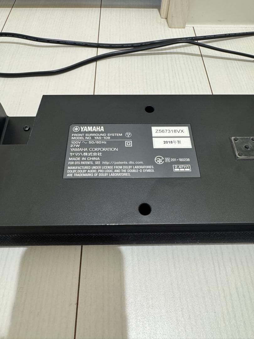 美品 ヤマハ サウンドバー YAS-108 動作確認済み 電源コード リモコン付