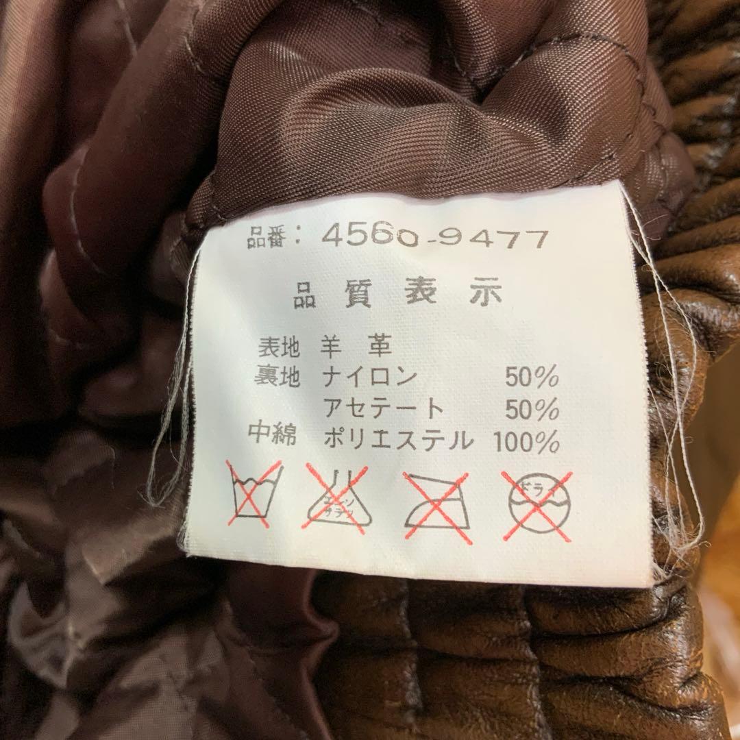 A/W BONMERLEN ボンマーレン レザージャケット 4L ブラウン