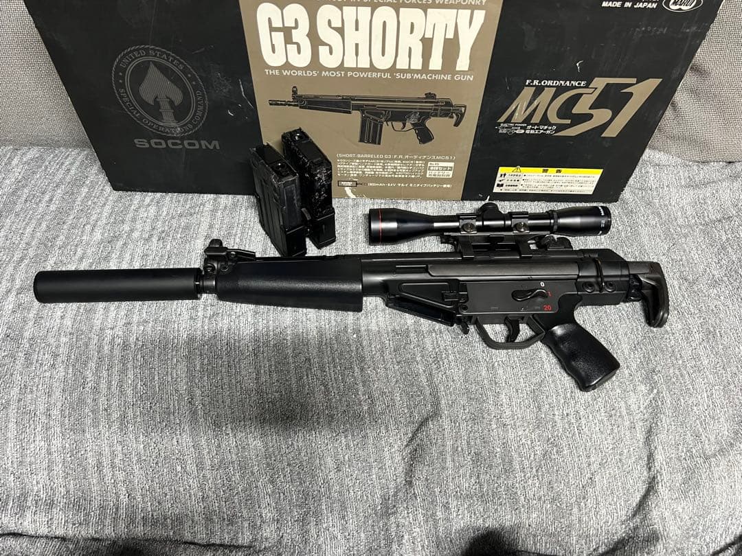 東京マルイ　G3 SHORTY MC51 電動エアガン ホップアップ付き　引退品