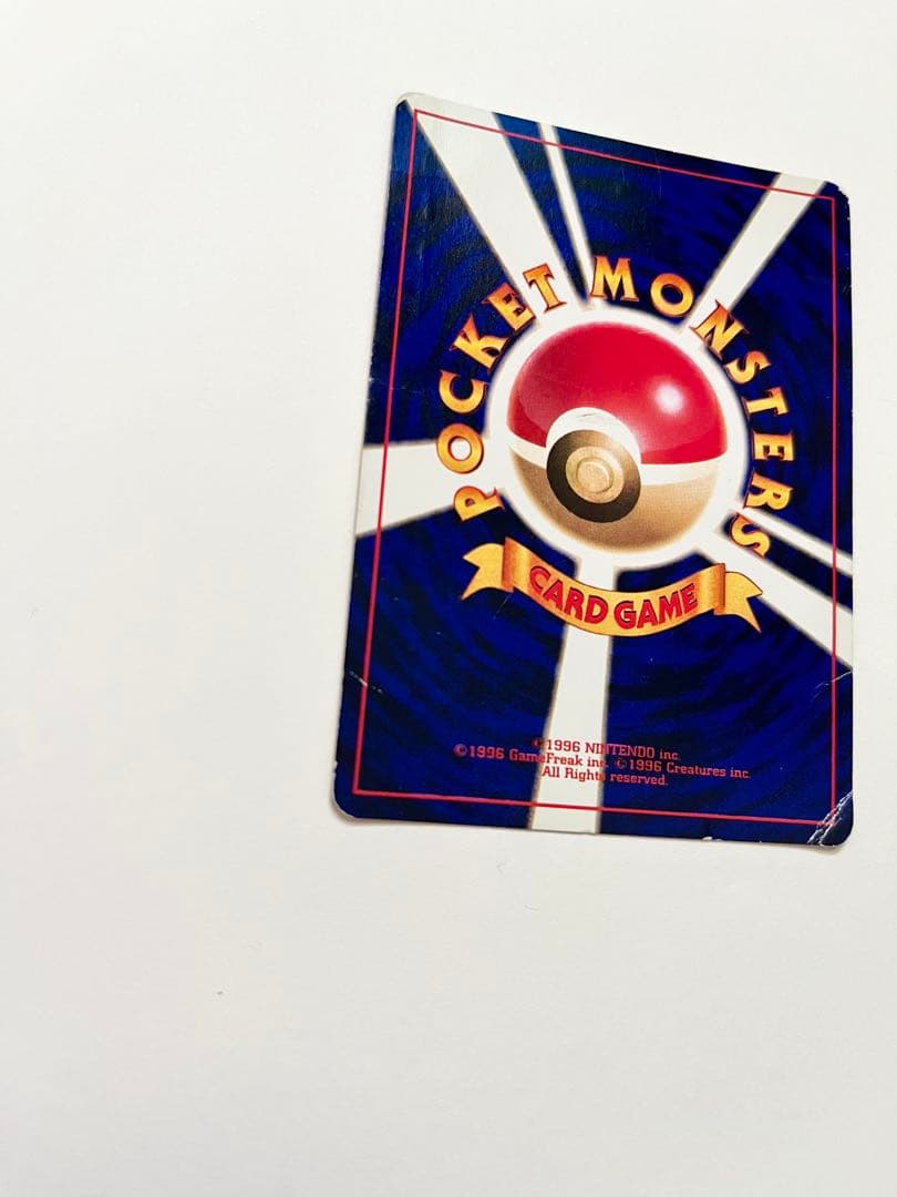 ポケモンカード　ひかるミュウ　旧裏